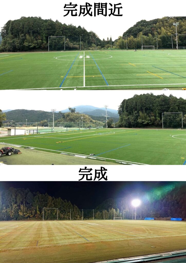artificialturf 人工芝