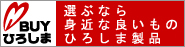 logo ロゴ