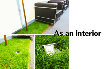 インテリアに人工芝？ | 株式会社ライズコーポレーション