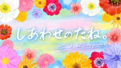 logo ロゴ